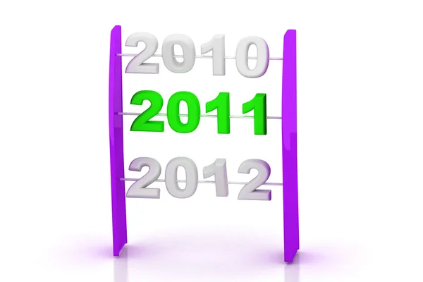 Nový rok 2011 — Stock fotografie
