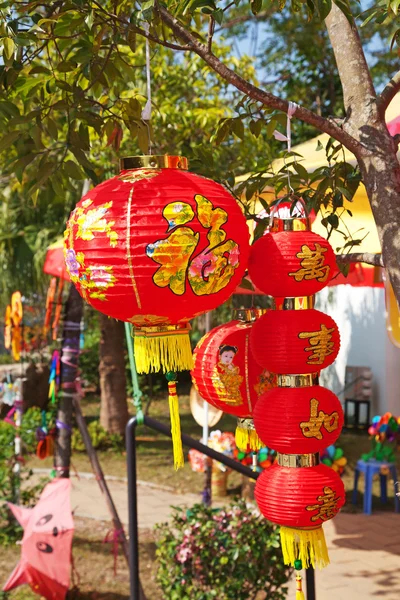 Lanterna tradizionale cinese di carta — Foto Stock