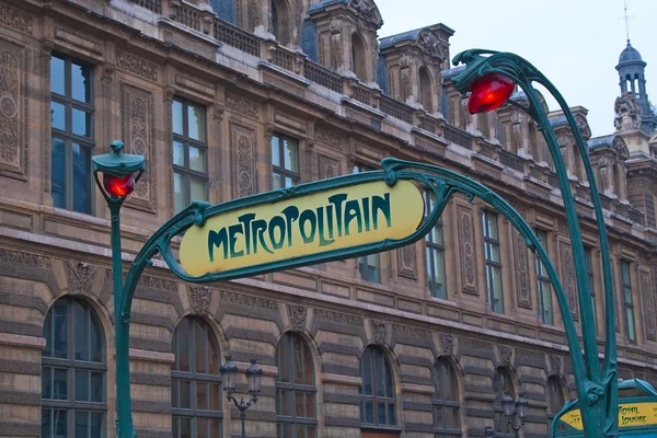 Cartel de entrada del metro de París —  Fotos de Stock