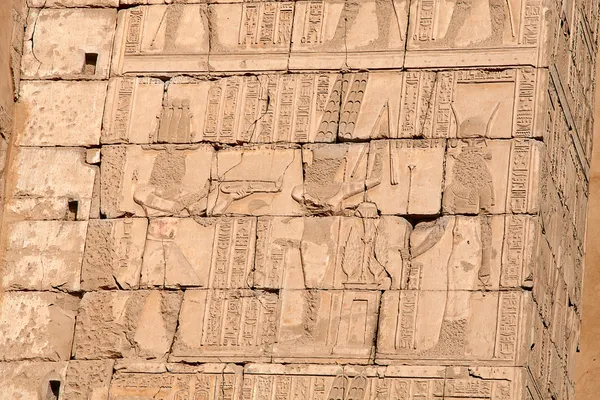 Hieroglyphen an der Wand — Stockfoto