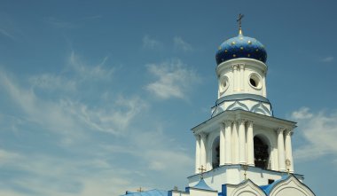 Dome of orthodox church clipart