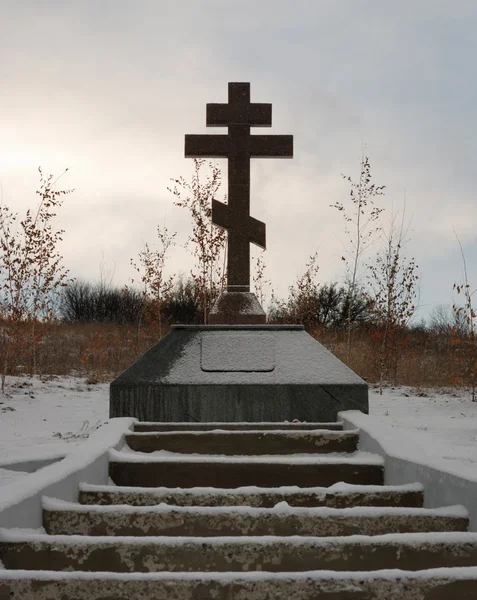 Pomnik krzyża — Zdjęcie stockowe