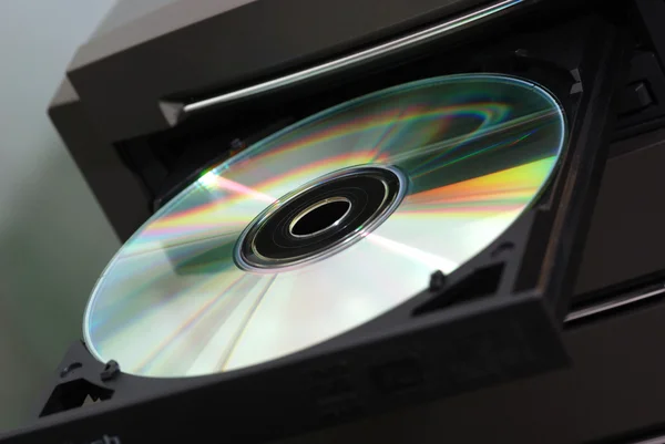Disk in the drive — Stock Photo, Image