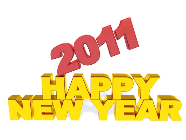 Inscripción Feliz año nuevo y 2011 —  Fotos de Stock