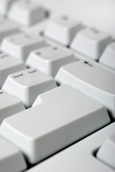 Keyboard empty — Stock Photo, Image