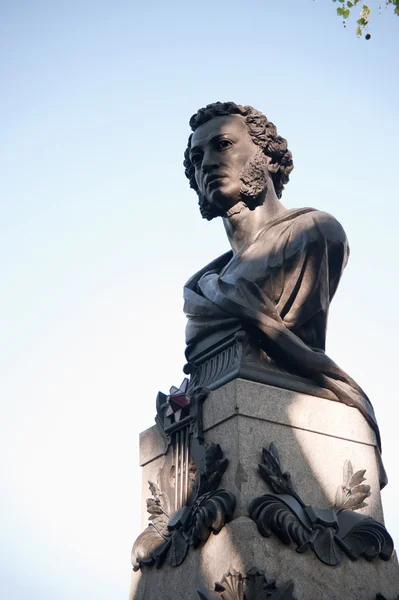 Pomnik Puszkina — Zdjęcie stockowe
