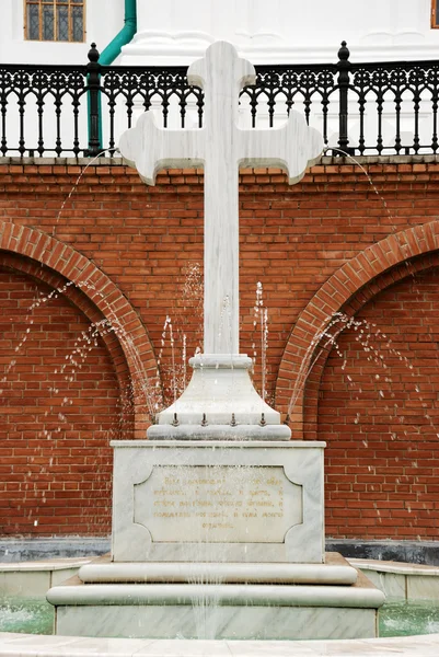 Croce di pietra - fontana — Foto Stock
