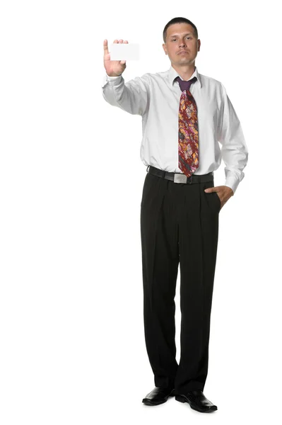 The businessman with empty cutaway — Stock Photo, Image
