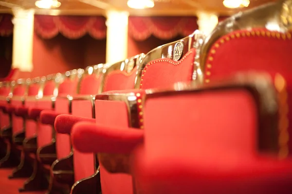 Театральные кресла — стоковое фото