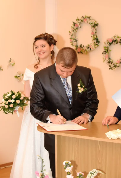 The wedding signature — Stock Photo, Image