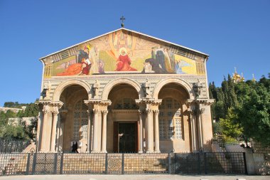 Kilise bütün milletler, Kudüs, İsrail.