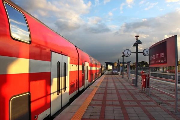 Train on the train station. — Stock Fotó