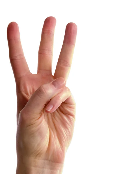 Tres dedos — Foto de Stock