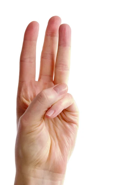 Τρία δάχτυλα — Φωτογραφία Αρχείου