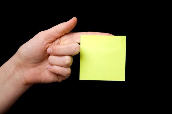 stock image Sticky Note