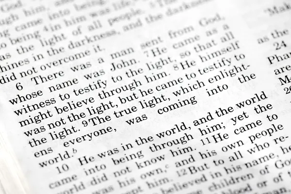 От Иоанна 1: 9 — стоковое фото