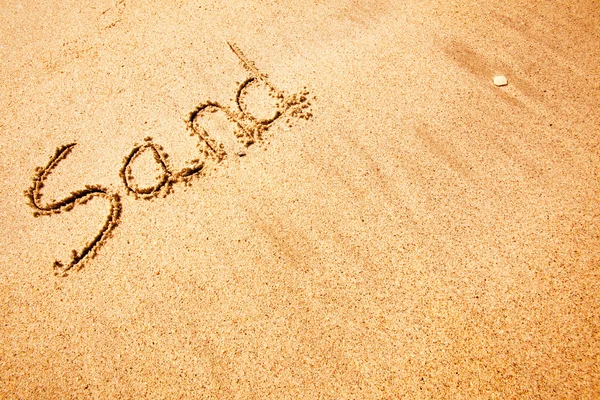 Летний песок — стоковое фото