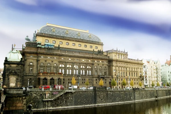 stock image National Theatre