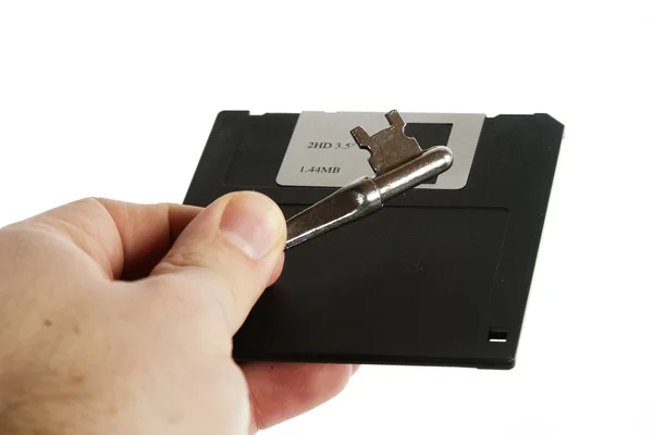 Secure Disk — Stock Photo, Image