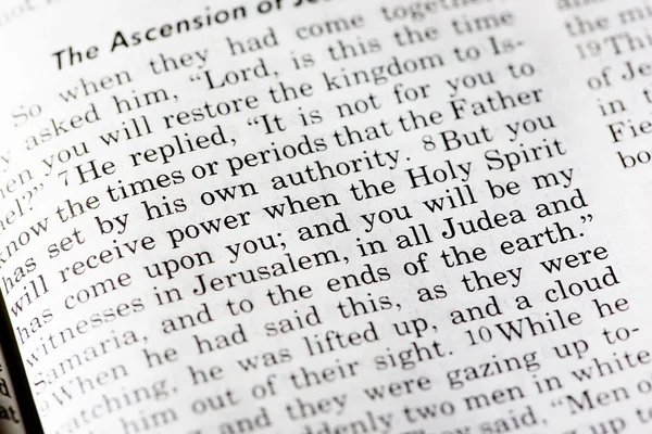 Πράξεις 1:8 — Φωτογραφία Αρχείου