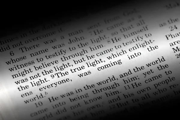 约翰一书 1:9 — 图库照片