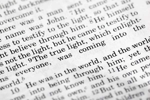 От Иоанна 1: 9 — стоковое фото