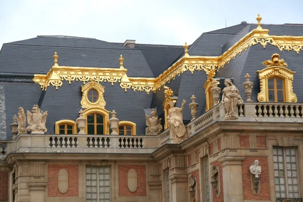 Parc et chateau de Versailles — Stock Photo, Image