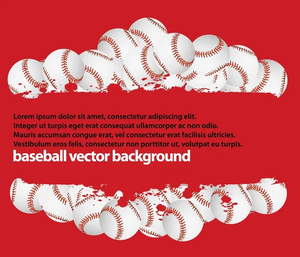 野球のボール — ストックベクタ