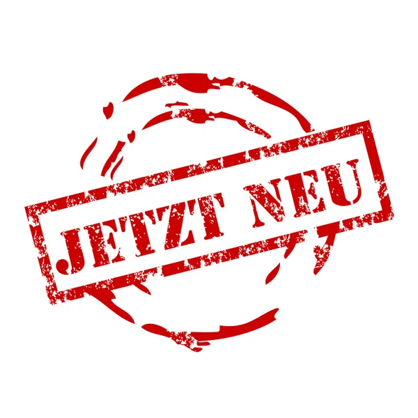 Пісні Jetzt neu — стоковий вектор
