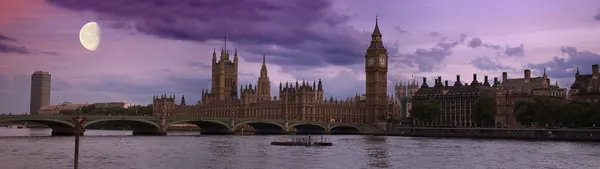 Лондон на закате — стоковое фото