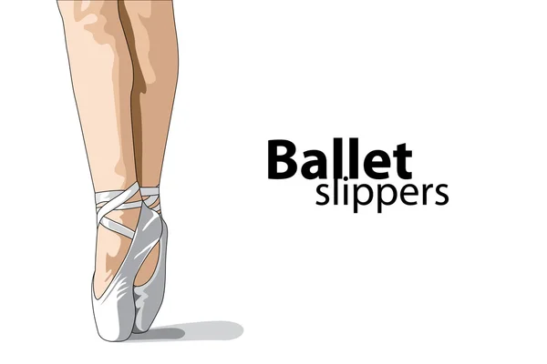 Zapatillas de ballet — Vector de stock