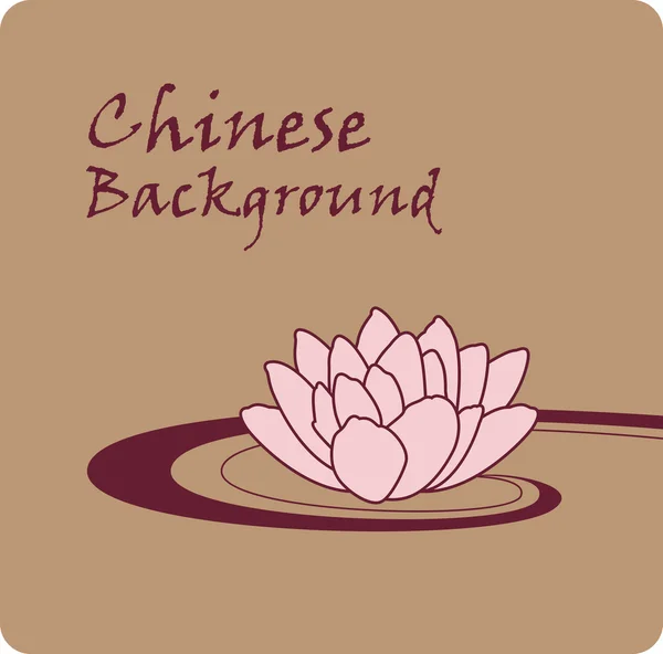Lotus fundal chinezesc — Vector de stoc
