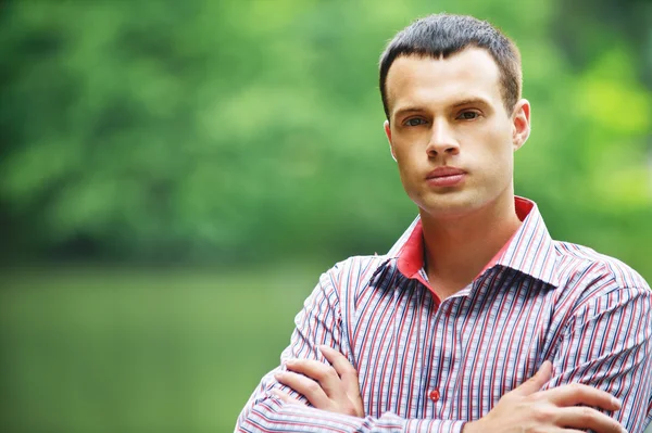 Portrait of handsome young man — Stock Photo, Image