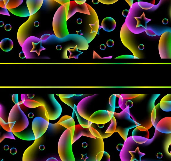 Farverig abstrakt baggrund med stjerne og bølge – Stock-vektor
