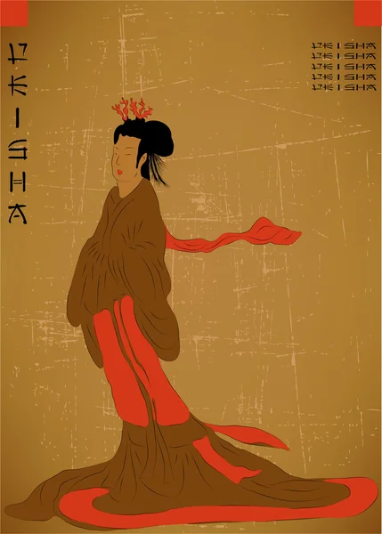 Sfondo vintage cinese con una geisha — Vettoriale Stock