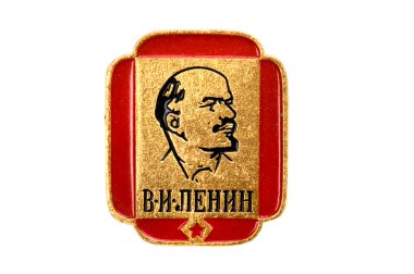 Lenin'in Sovyet rozet yakın çekim