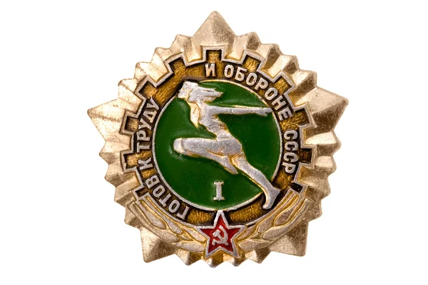Soviet badge runner — Stock Photo, Image