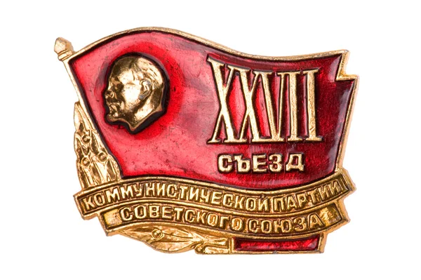 Sovětský odznak lenin na bílém makro — Stock fotografie