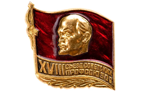 Soviet badge Lenin — Stock Photo, Image