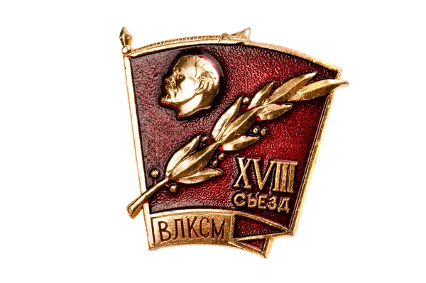 Emblema soviético Lenine macro — Fotografia de Stock
