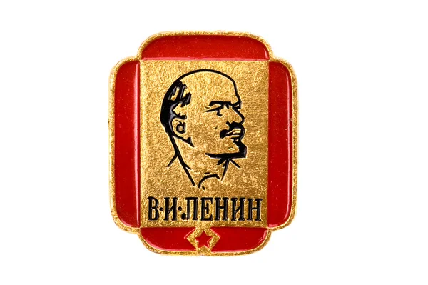 Soviet badge Lenin close up — Stock Photo, Image