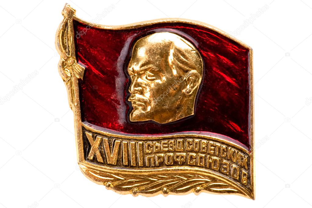 Soviet badge Lenin