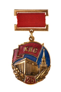 Russian medal on white background clipart