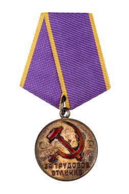 Russian medal on white macro clipart