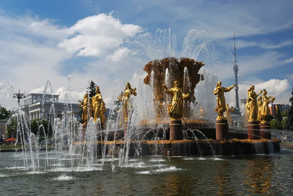 stock image Fountain friendship of