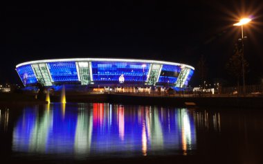 Stadium Donbass Arena clipart