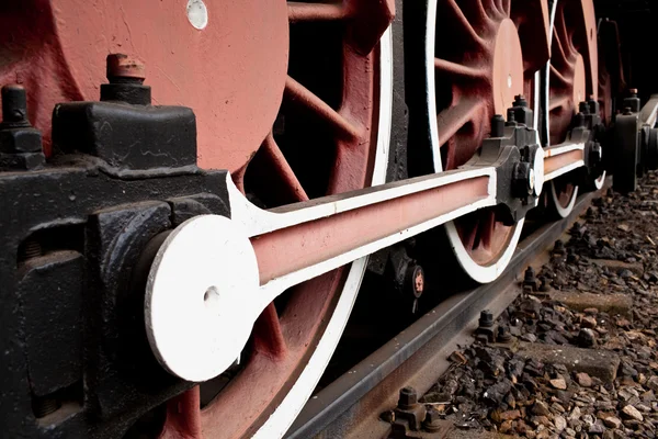 Detalhe de close-up de rodas de trem a vapor retro — Fotografia de Stock