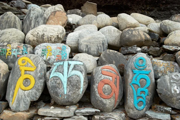 stock image Tibetan prayer stones