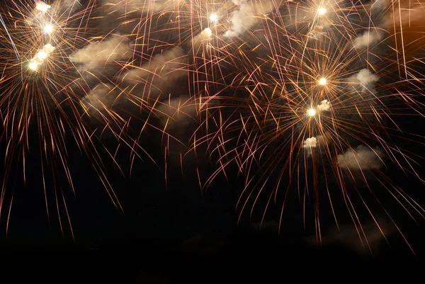 Fireworks, Selam. — Stok fotoğraf