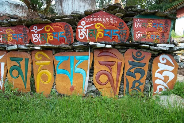 Tybet litery — Zdjęcie stockowe